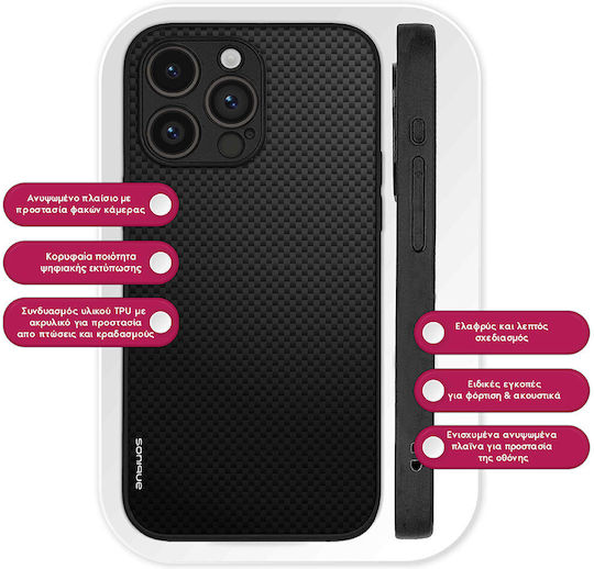 Калъф Sonique Carbon Series за Motorola Moto G84 5G Черен 01