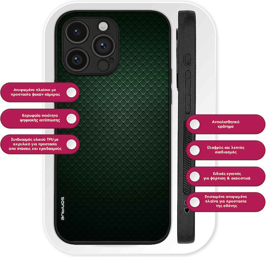 Калъф Sonique Carbon Series за Oppo Reno12 Pro 5G Зелен