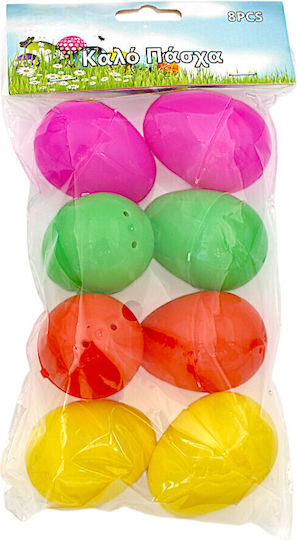 Set of 8 Colorful Opening Eggs 57mm 5gym01