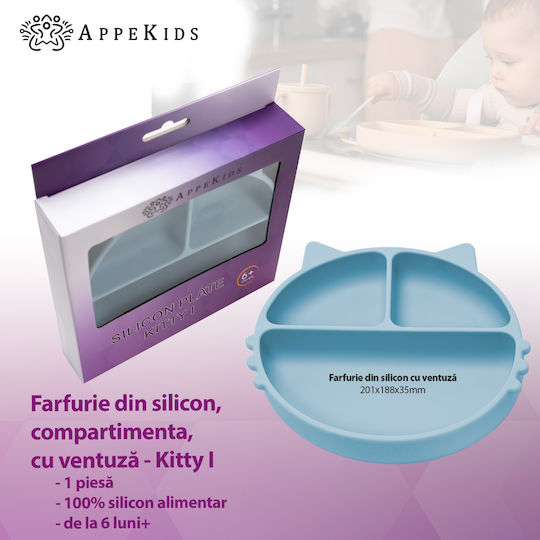 AppeKids Детска Чиния за Хранене от Силикон Тюркоазен