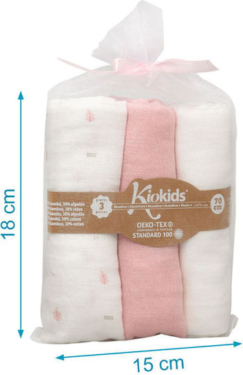 Kiokids Muslin Changing Pads Pink 70x70cm. 3pcs