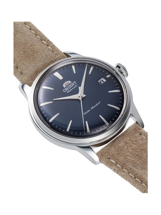 Orient Мъжки Часовник 38mm Автоматичен с Бежова Кожена Каишка