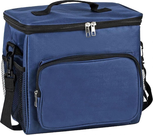 Summertiempo Insulated Bag Handbag L28 x W24 x H21cm