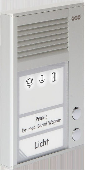 Auerswald Set Audio-Gegensprechanlage