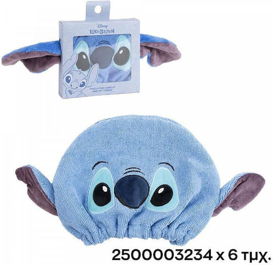 Floor Stand H160cm Beauty & Personal Care Items Disney Lilo & Stitch