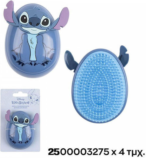 Floor Stand H160cm Beauty & Personal Care Items Disney Lilo & Stitch