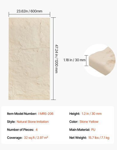 3D Πάνελ Τοίχου με Κόλλα Κίτρινο 48x24εκ. 4τμχ 3D Πάνελ Τοίχου με Κόλλα Κίτρινο 48x24εκ. 4τμχ