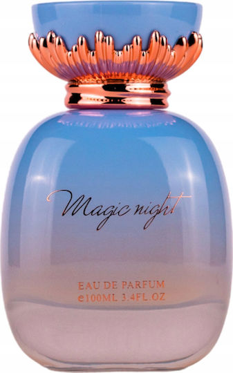 Maison Asrar Night Eau de Parfum 100ml
