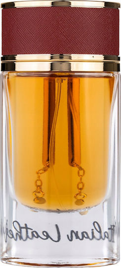 Maison Asrar Italian Leather Eau de Parfum 80ml