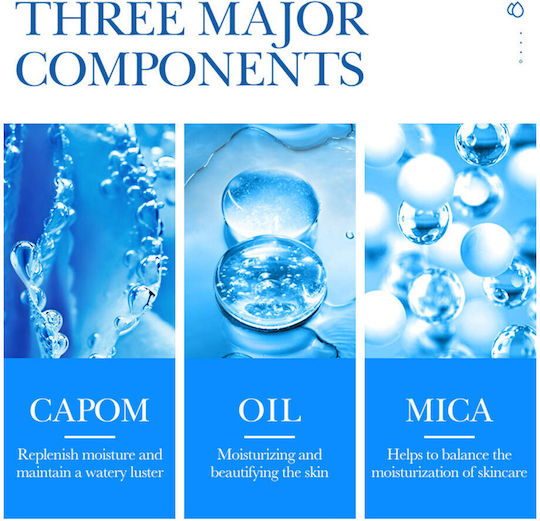 Sadoer Ha+b5 Hyaluronic Acid Κρέμα Ματιών για Αντιγήρανση , Ενυδάτωση , Μαύροι Κύκλοι & Σακούλες 60gr