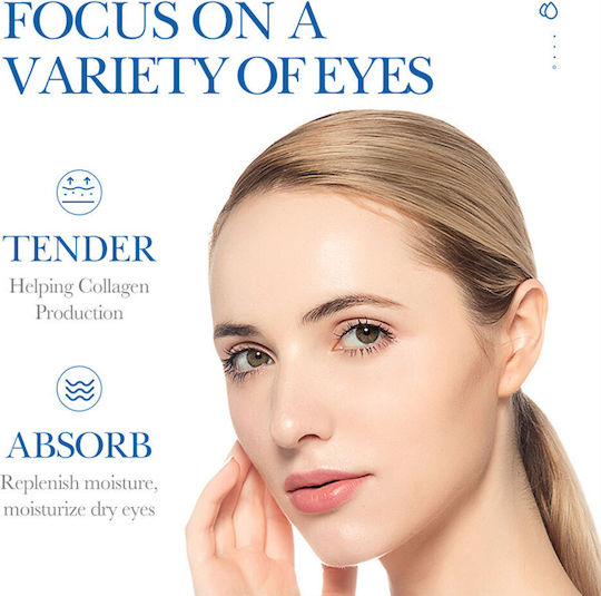 Sadoer Ha+b5 Hyaluronic Acid Κρέμα Ματιών για Αντιγήρανση , Ενυδάτωση , Μαύροι Κύκλοι & Σακούλες 60gr