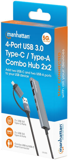 Manhattan Hub 4 Θυρών USB 3.2 με σύνδεση USB-A Γκρι