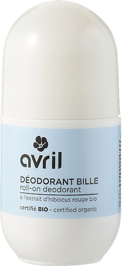 Avril Lavigne Αποσμητικό σε Roll-On 50ml