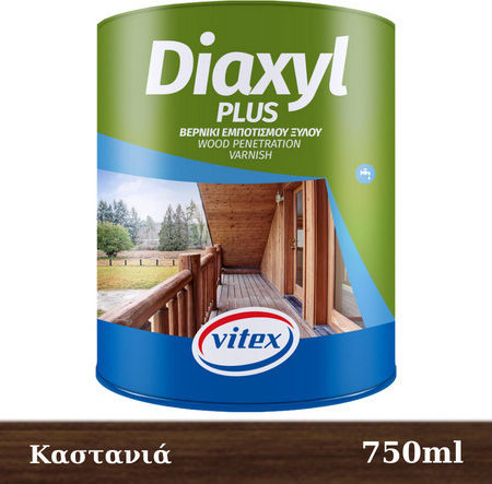 Vitex Diaxyl Plus Пропитка Полиуретан за Вода 2507 Кестен Светъл сатен 750мл