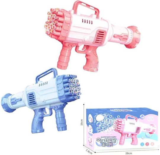 Machine Bubble Gun (Various Designs/Assortment of Designs) 1pc