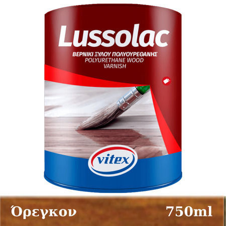 Vitex Lussolac Βερνίκι Επιφάνειας Πολυουρεθάνης Διαλύτου 406 Όρεγκον Γυαλιστερό 750ml