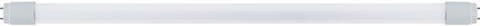 Horoz Electric LED Bulb 18W Fluorescent Type 120εκ. for Socket G13 and Shape T8 Cool White 1450lm