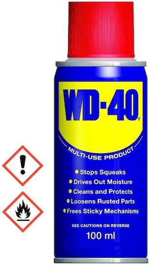 Wd-40 Multi-Use Αντισκωριακό Σπρέι 100ml