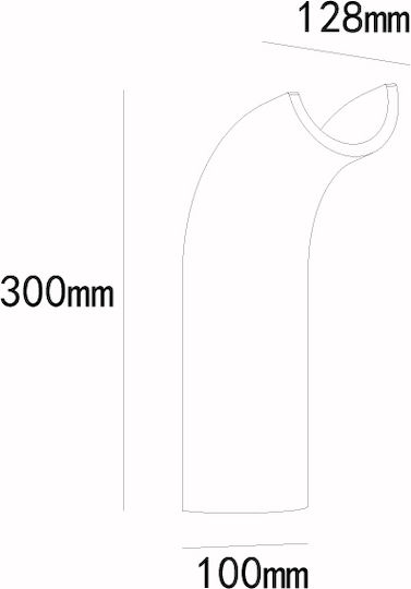 Sun Light Lamp Wall White 10cm Sun Light Lamp Wall White 10cm