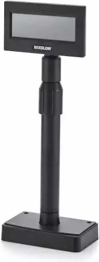 Bixolon POS Accessories