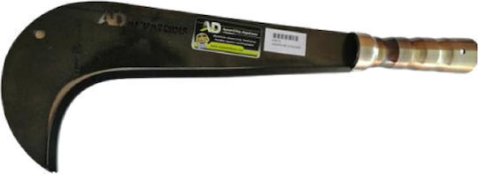Aμπατζίδης 00476 Weeding Knife 280mmX2,5mm