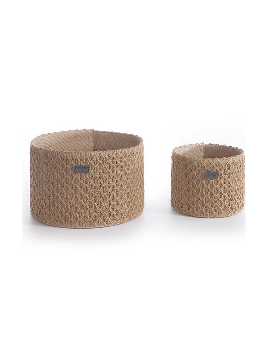 Nef-Nef Homeware Διακοσμητικό Καλάθι Ψάθινο Μπεζ 32x32x20εκ.