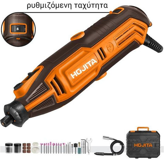 Hojita Моделизъм 601021.0001 Ротационен Електрически Мулти Инструмент 130W с Регулиране на Скоростта