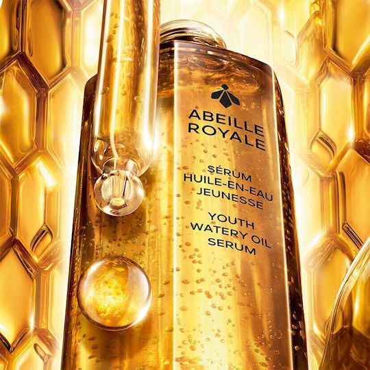 Guerlain Abeille Royale Комплект за грижа за кожата за Против стареене & Блясък 4бр