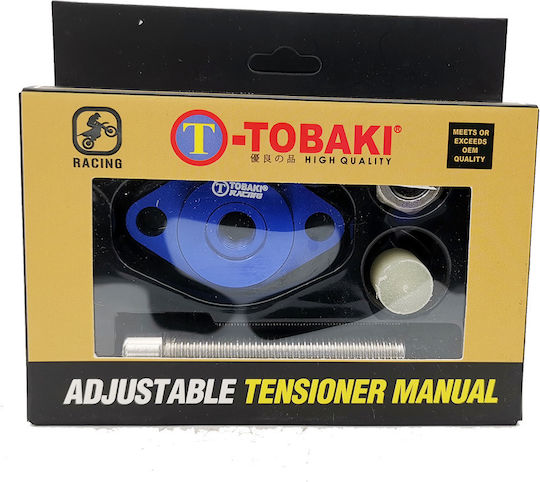 Tobaki für Honda GTR 150 502TRT03BL