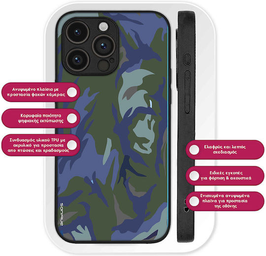 Sonique Tarnung Army Series Hülle für OnePlus Nord 2 5G Blau 01
