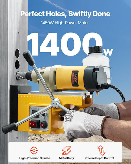 Vevor Μαγνητικό Δράπανο CLZJP6JT50MM91ULEV2 με Ισχύ 1.4kW