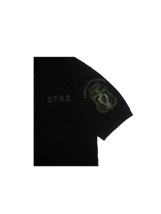 Woodland Μπλούζα Dry Fit Polo Οπκε Μαύρο