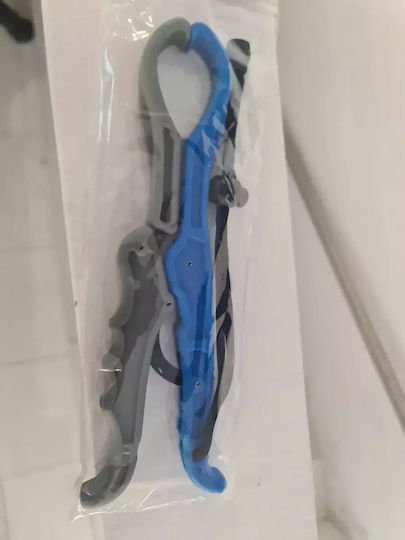 Δαγκάνα Συγκράτησης Ψαριών Primus Lip Grip Pa-015 21cm