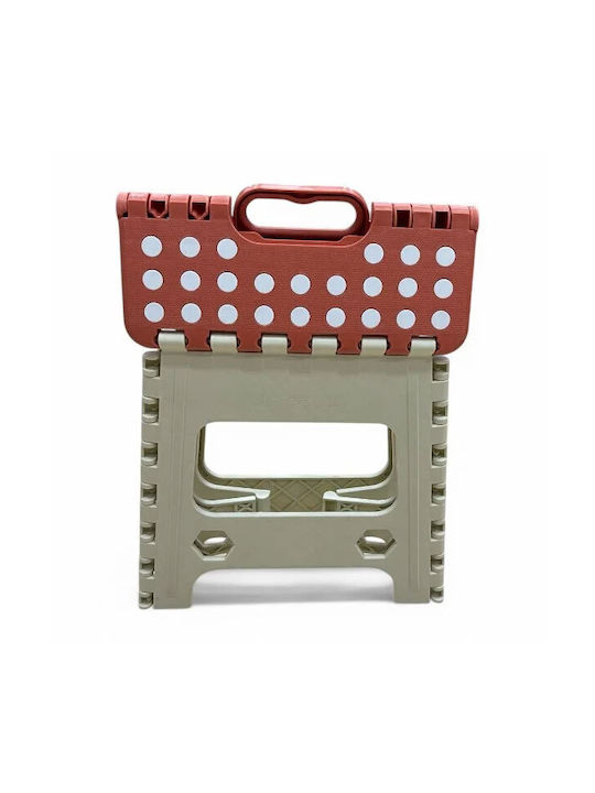 Plastic Outdoor Stool Coral 27x21x21cm