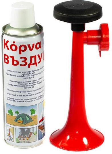 Plastic Air Horn Refills 300ml