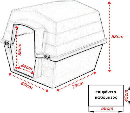 Vesta Dog House Plastic Outdoor Black 60x73x53cm