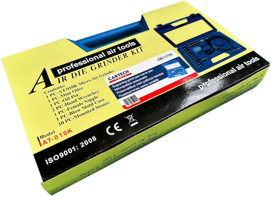 Κιτ Εργαλείο Αέρος Κοπής Χάραξης Gebo Tools