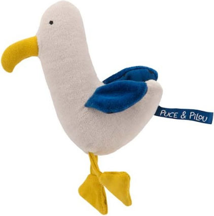 Moulin Roty Плюшена Играчка За Новородени 27 См