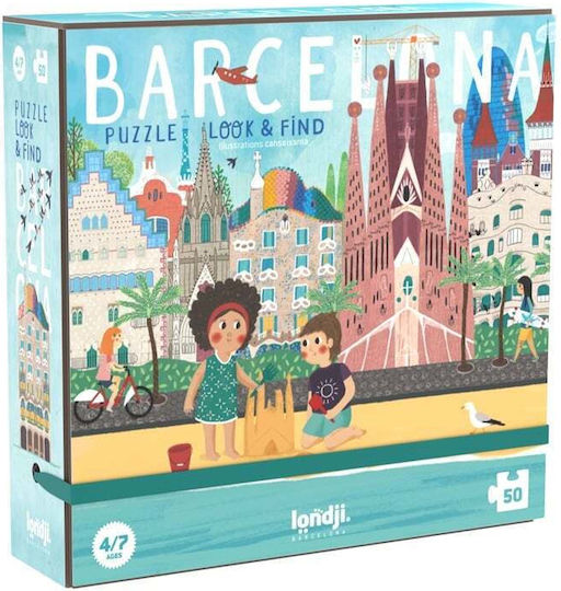 Детски Пъзел Barcelona 50бр Londji