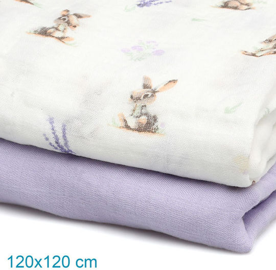 Kiokids Прегръщащи Пелени от Муселин Многоцветен 120x120см. 2бр