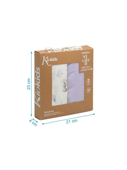 Kiokids Πάνες Αγκαλιάς από Μουσελίνα Πολύχρωμο 120x120εκ. 2τμχ