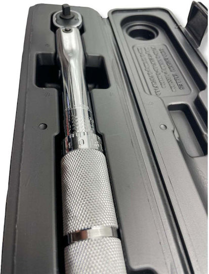 KB Global Δυναμόκλειδο Καρέ 1/4" Ροπής 5-25 Nm
