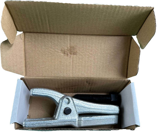 Εξολκέας Ακρόμπαρων 30-50mm Gebo Tools