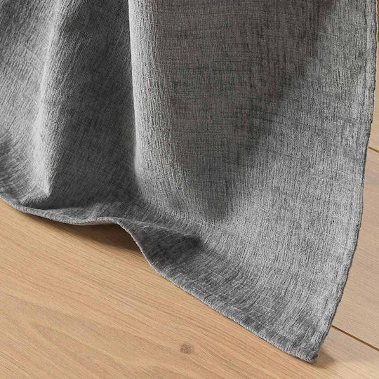 Atmosphera Пердета с Копчета Сиви 140x240см
