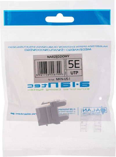 A-LAN MKN-U5-1 RJ45 Clip White 1τμχ MKN-U5-1