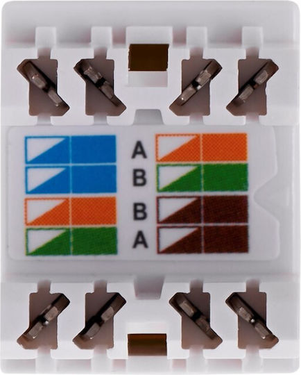 A-LAN MKN-U5-1 RJ45 Clip White 1τμχ MKN-U5-1