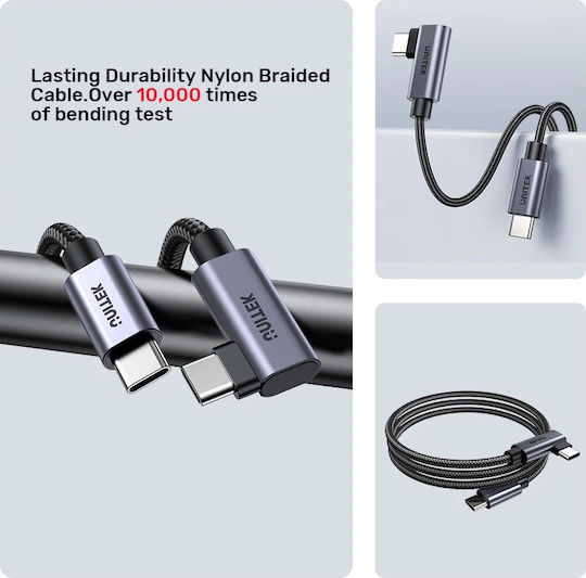 Unitek USB 2.0 Cable USB-C male - USB-C 100W PD Μαύρο 1m C14123BK-1M