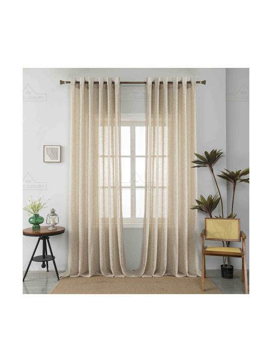 Bazaar247 Κουρτίνα με Τρουκς Μπεζ 270x290εκ.