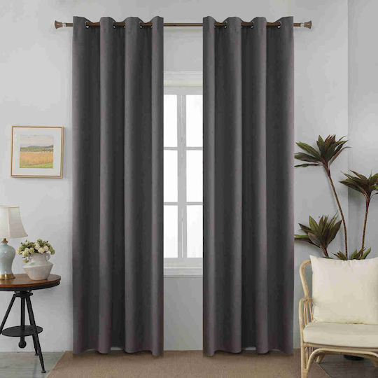 Lucktora Затъмняващи Пердета с Копчета Бежови 270x265см Lucktora Затъмняващи Пердета с Копчета Бежови 270x265см