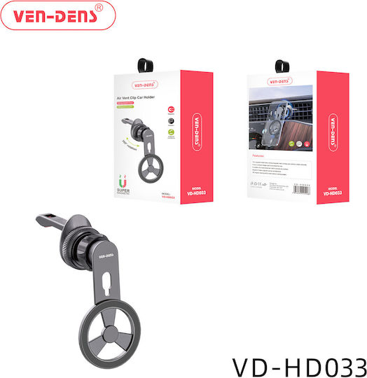 Ven-Dens Car Mobile Mount with Magnet Black